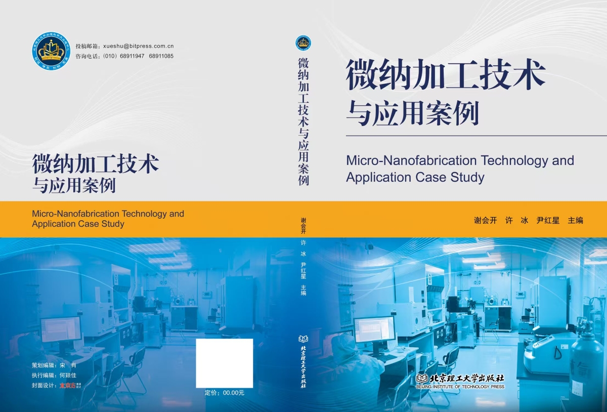 微信图片_20260405195228_690_9.jpg