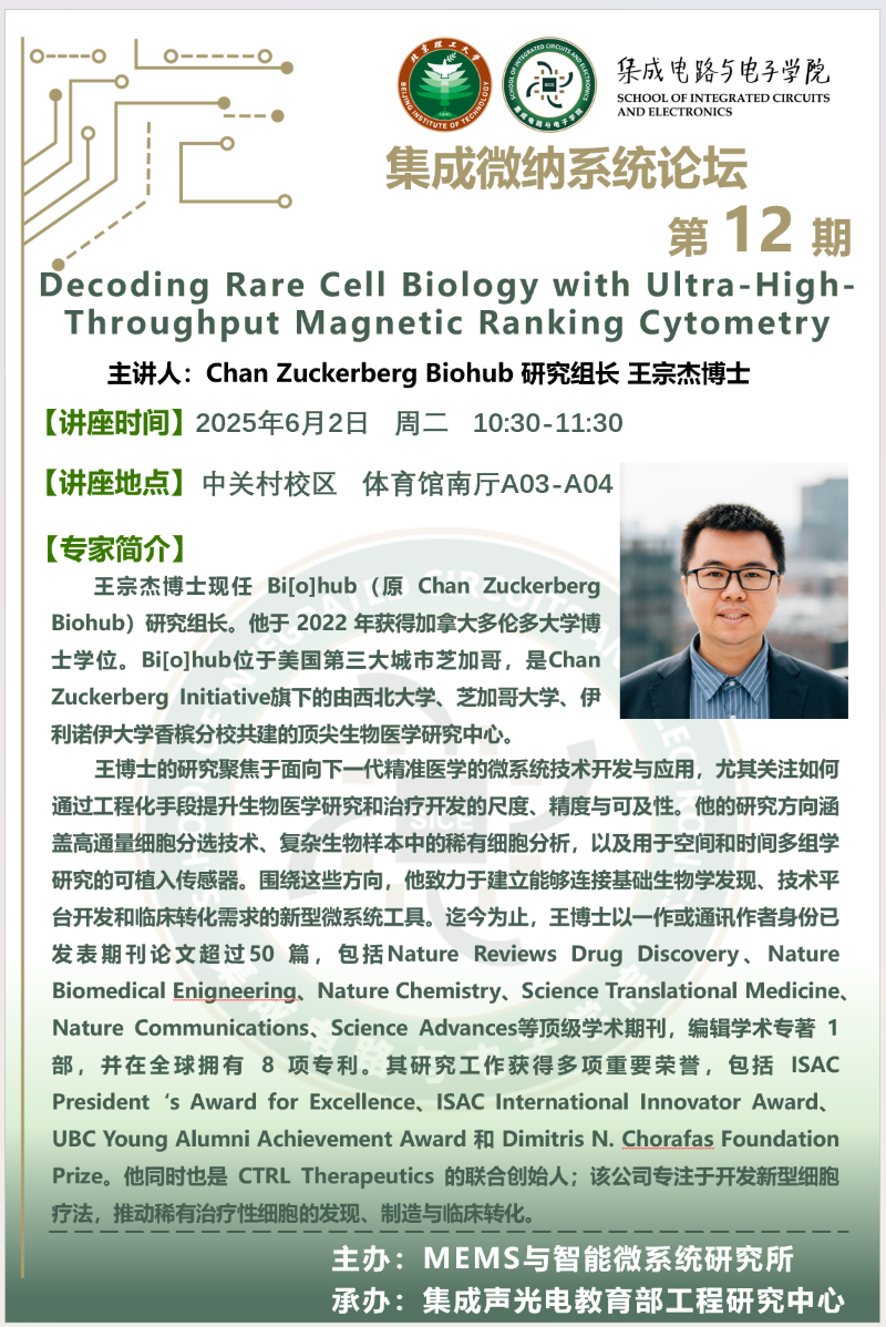 微信图片_20260602155858_876_19.png